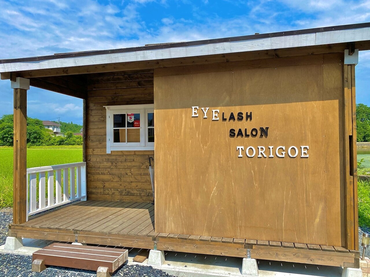 トリゴエ(TORIGOE)の紹介画像