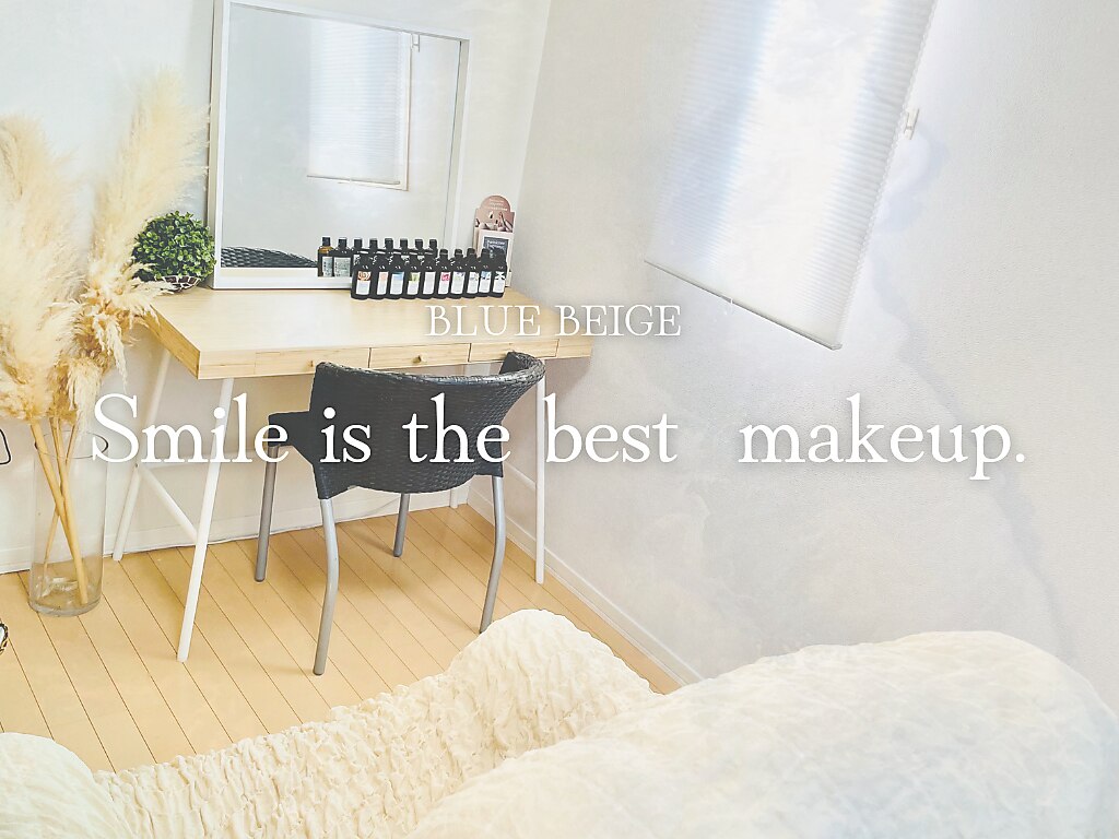 ブルーベージュ(BLUE BEIGE)の紹介画像