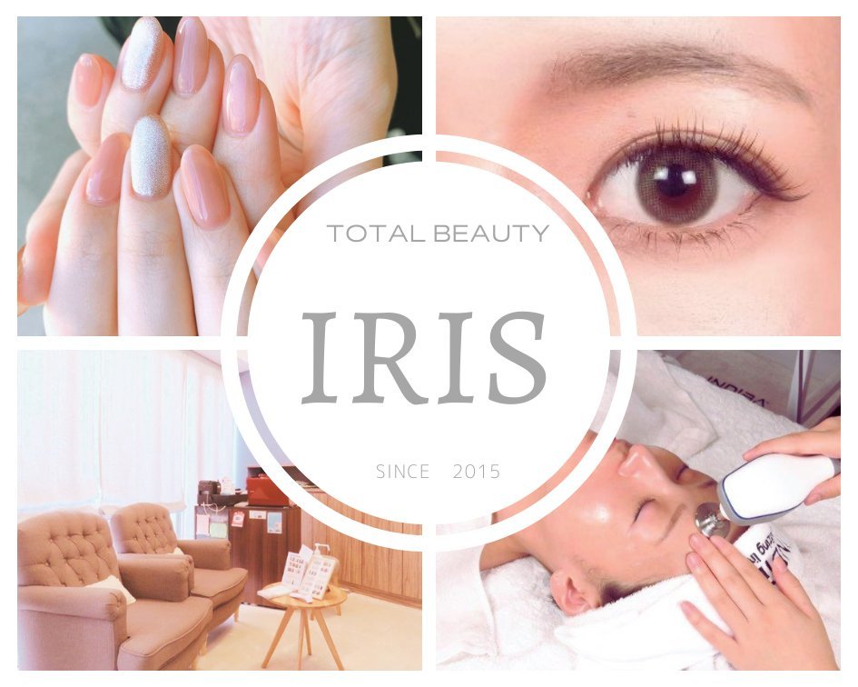 トータルビューティーアイリスの紹介画像