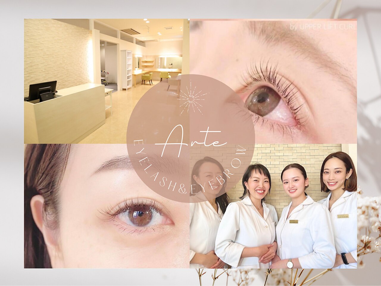 メンズ脱毛サロン Mr.Smooth 【ミスタースムース】の紹介画像