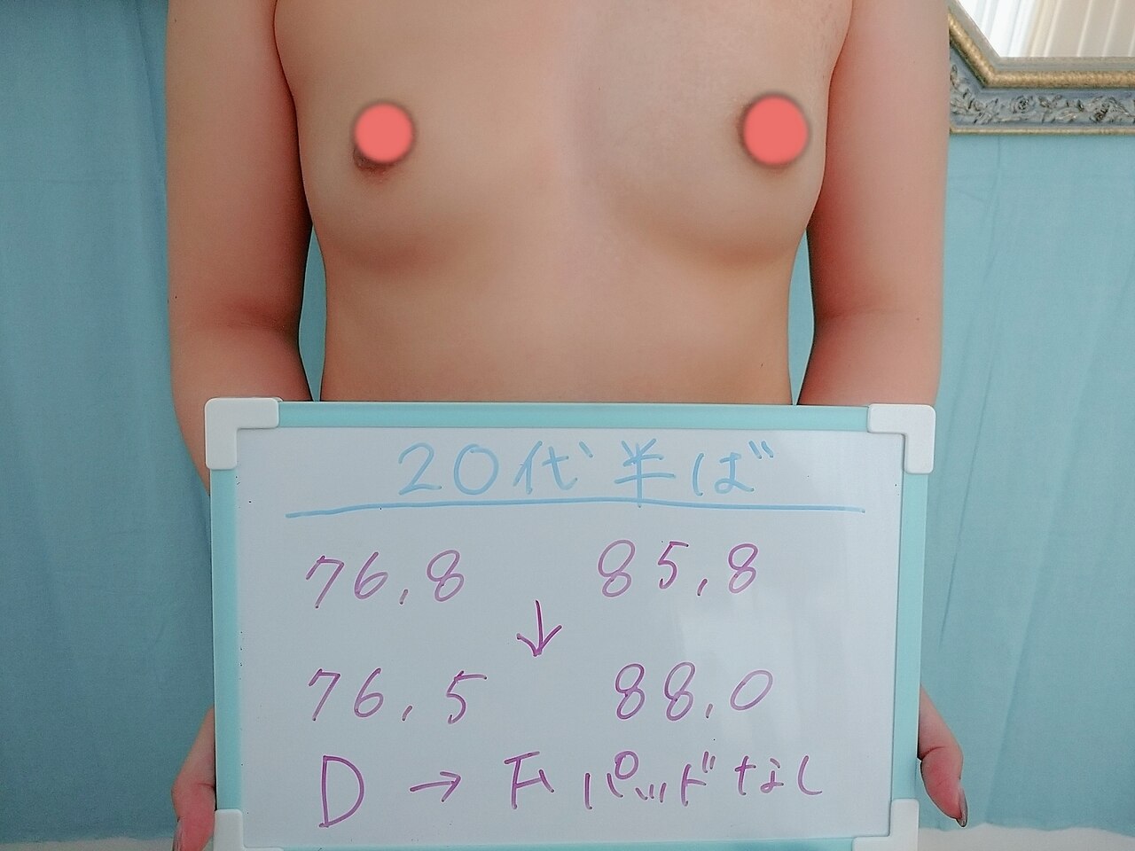 ソワンクールの紹介画像