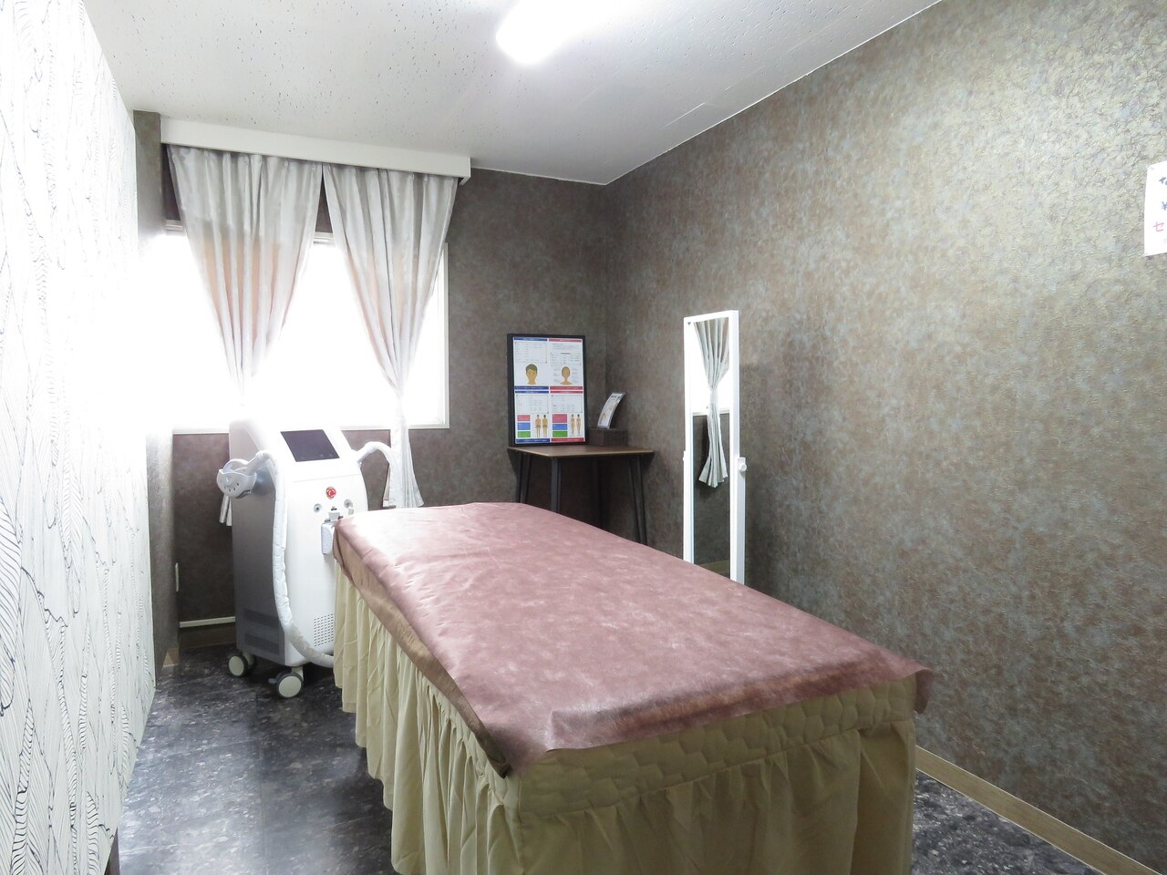 ラジャーレ(Raggiare)の紹介画像