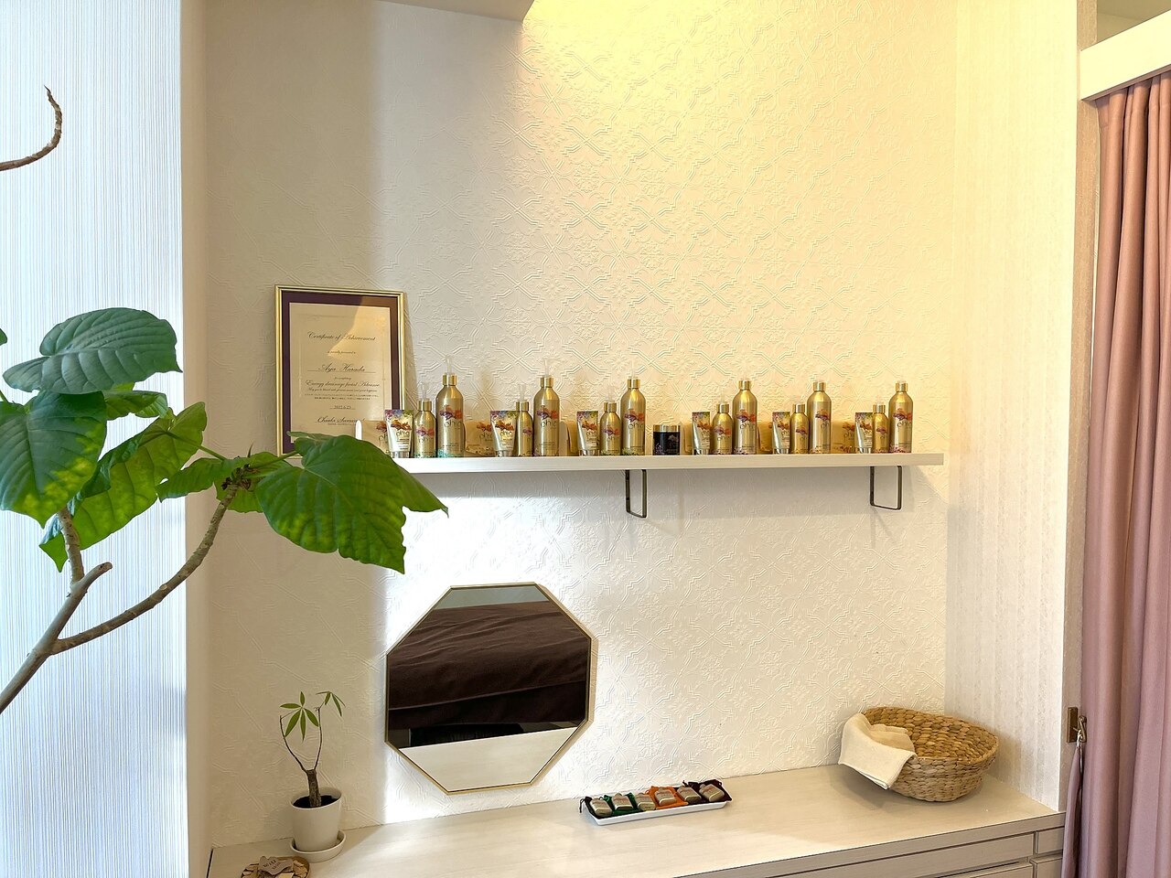 ラピース(Lapeace)の紹介画像