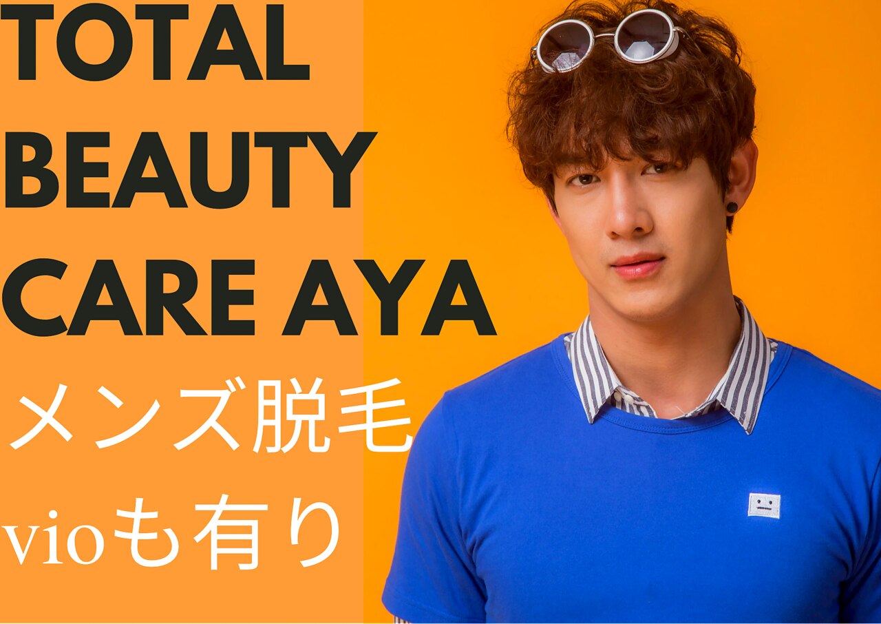 トータルビューティケア アヤ(Aya)の紹介画像