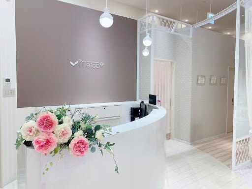 メンズ脱毛サロン Mr.Smooth 【ミスタースムース】の紹介画像