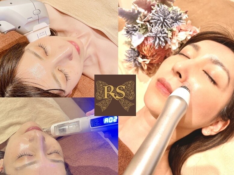 アールアンドエス(R&S)の紹介画像