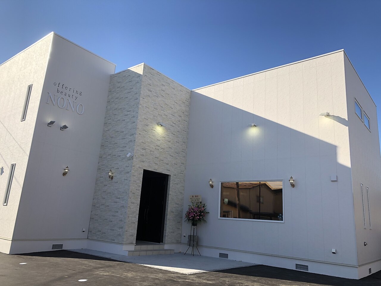 オファーリングビューティーノノ(offering beauty NONO)の紹介画像