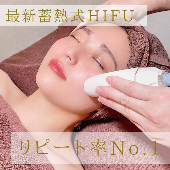 メンズ脱毛サロン Mr.Smooth 【ミスタースムース】の紹介画像