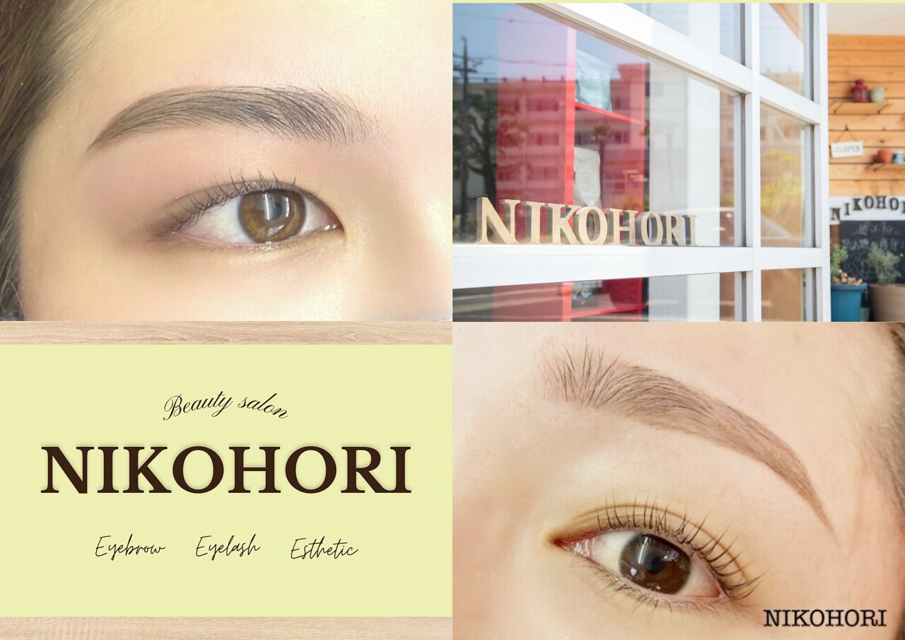 メンズ脱毛サロン Mr.Smooth 【ミスタースムース】の紹介画像