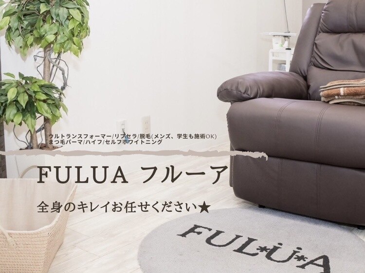 メンズ脱毛サロン Mr.Smooth 【ミスタースムース】の紹介画像