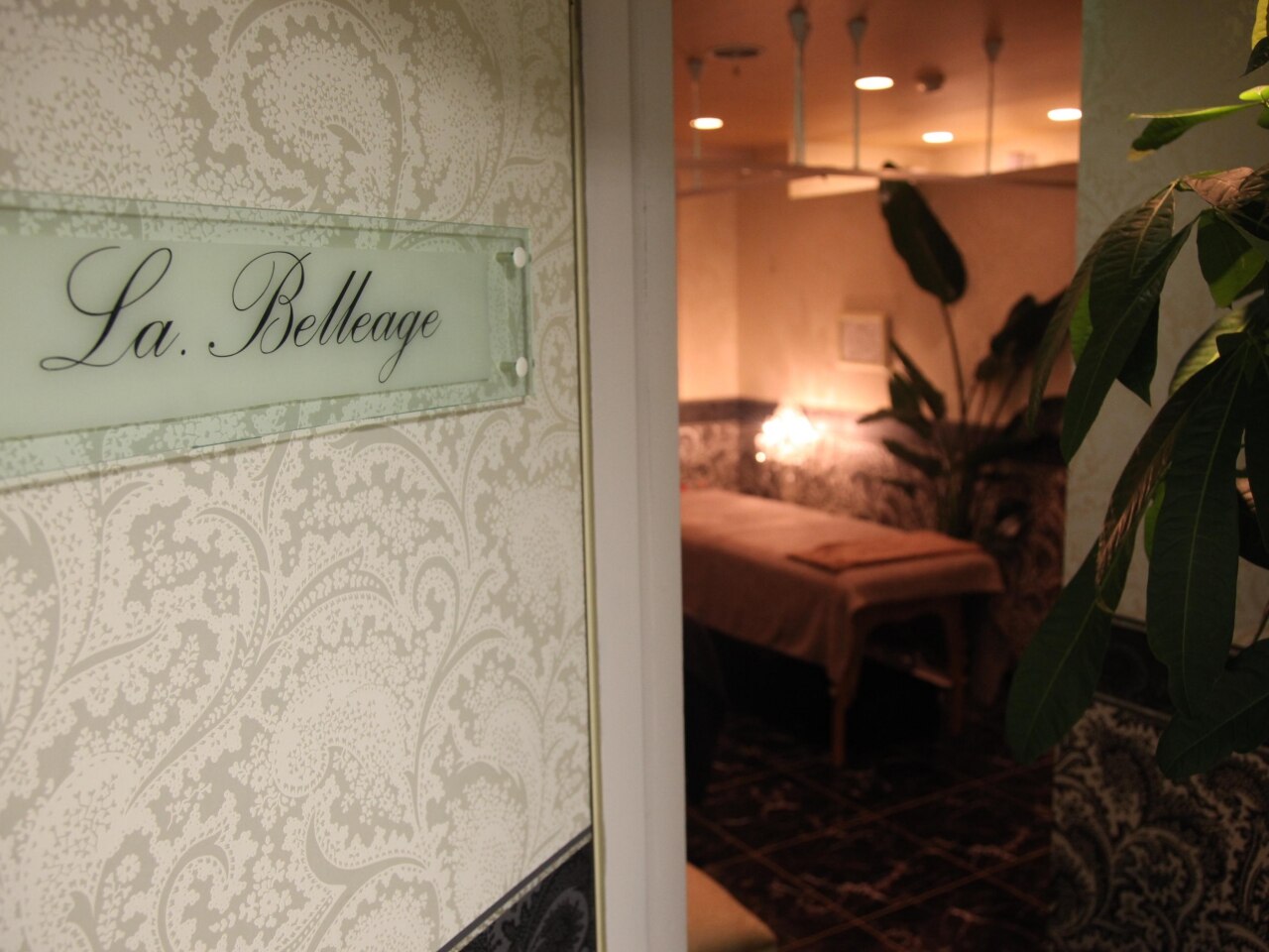 ラ.ベラージュ(La.Belleage)の紹介画像