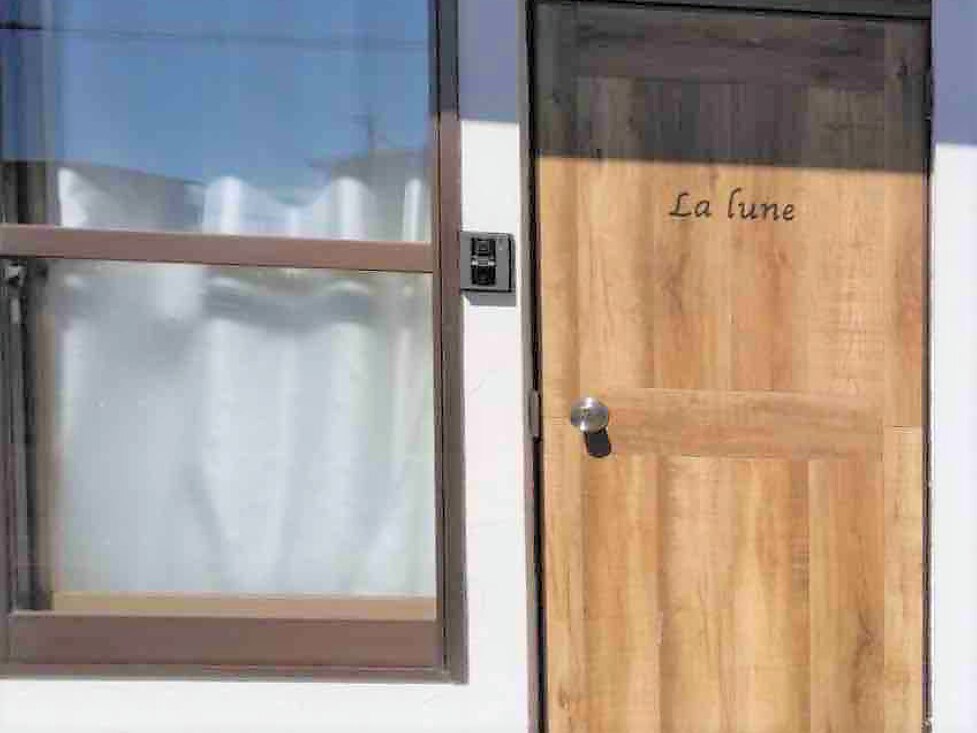 ラリュンヌ(La lune)の紹介画像