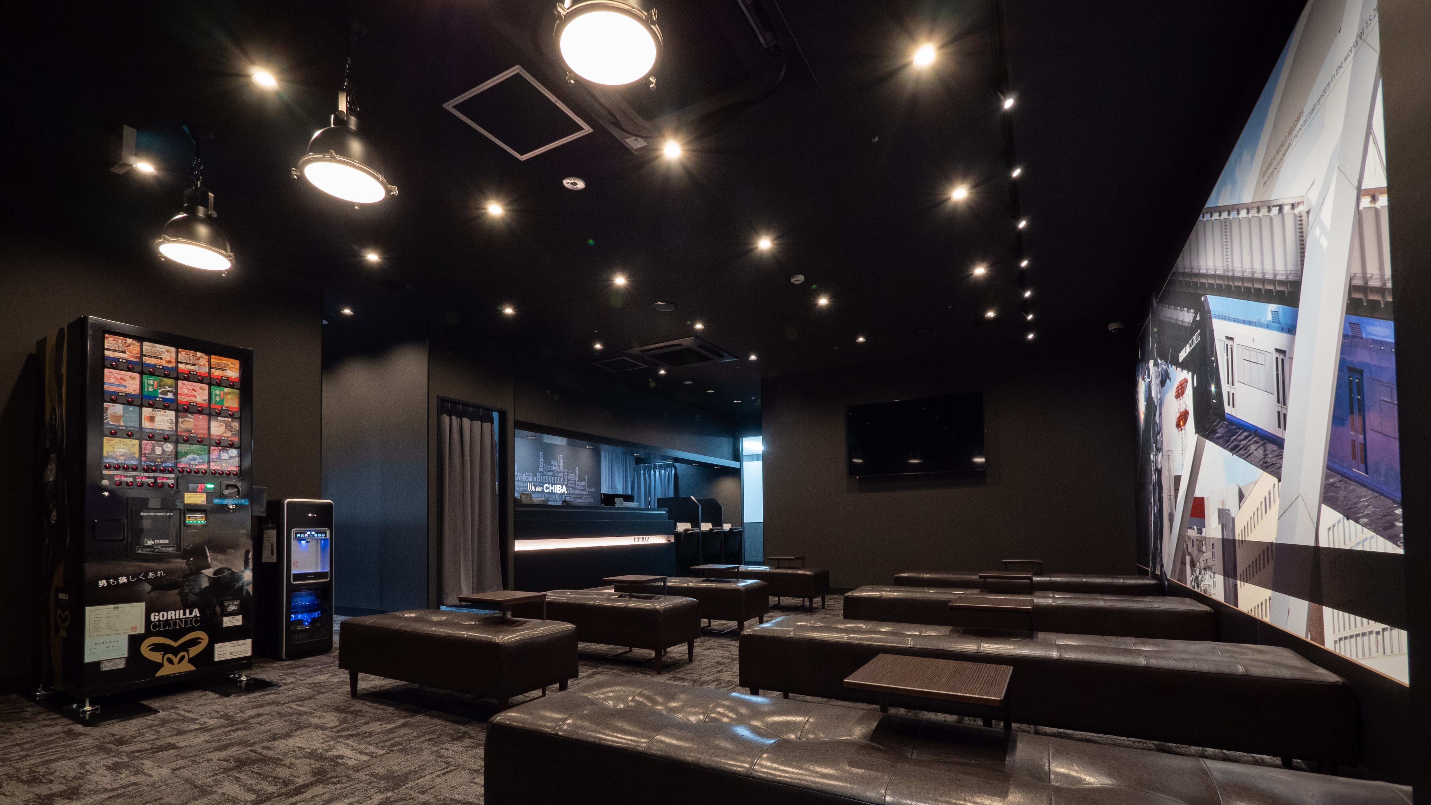 ゴリラクリニック 千葉院の紹介画像