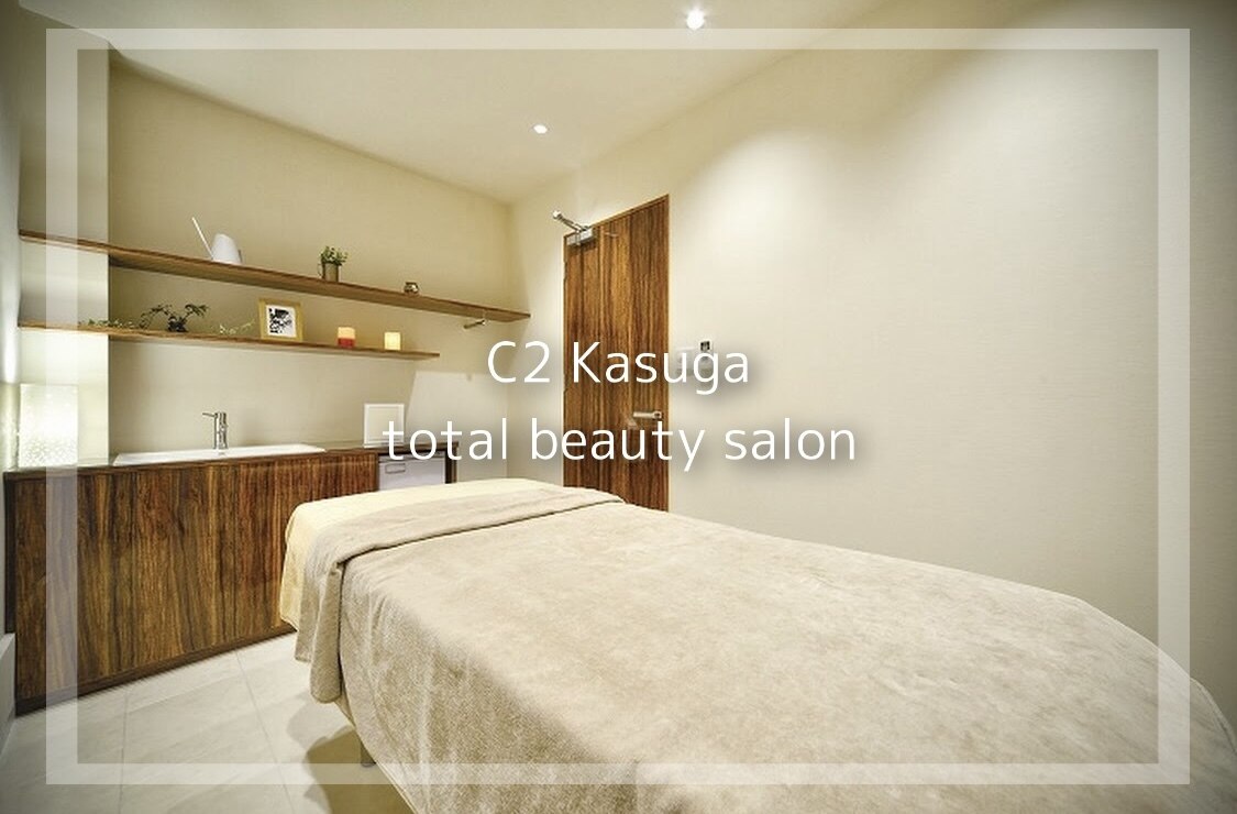 メンズ脱毛サロン Mr.Smooth 【ミスタースムース】の紹介画像