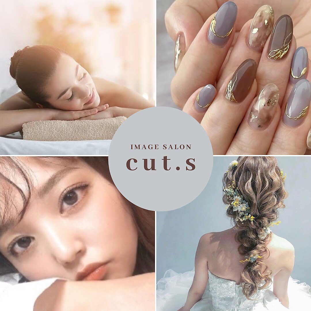 メンズ脱毛サロン Mr.Smooth 【ミスタースムース】の紹介画像