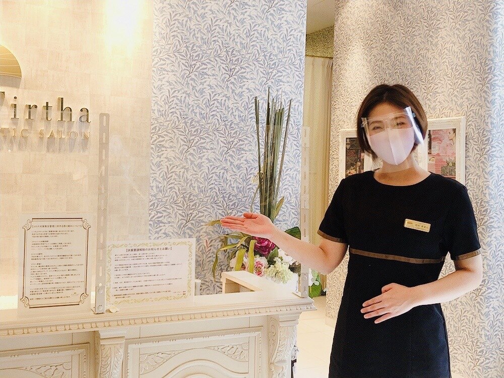 メンズ脱毛サロン Mr.Smooth 【ミスタースムース】の紹介画像