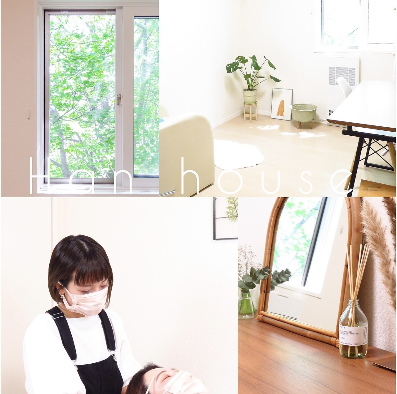 メンズ脱毛サロン Mr.Smooth 【ミスタースムース】の紹介画像