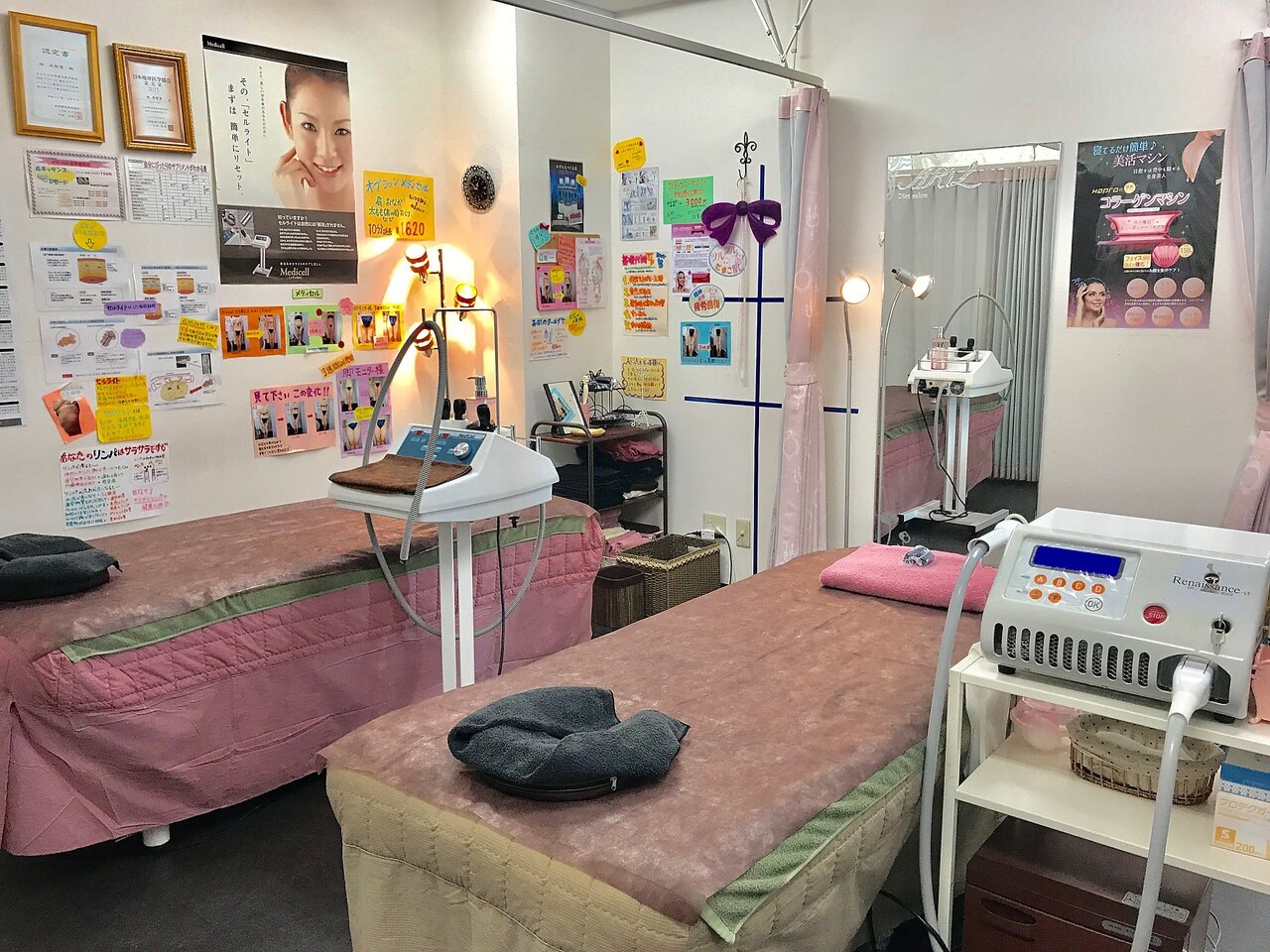 ダイエットサロン アリエル(Diet salon ARiL)の紹介画像