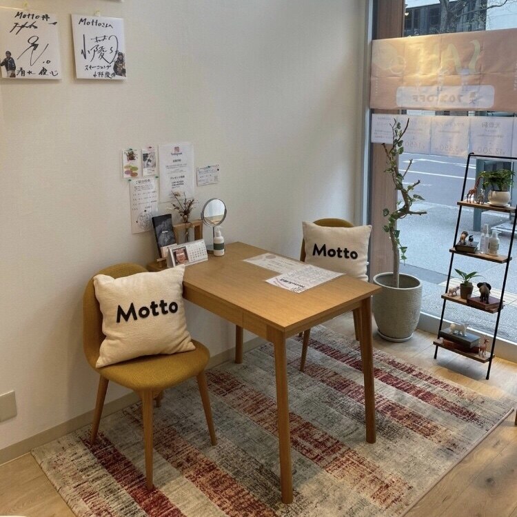 メンズ脱毛サロン Mr.Smooth 【ミスタースムース】の紹介画像