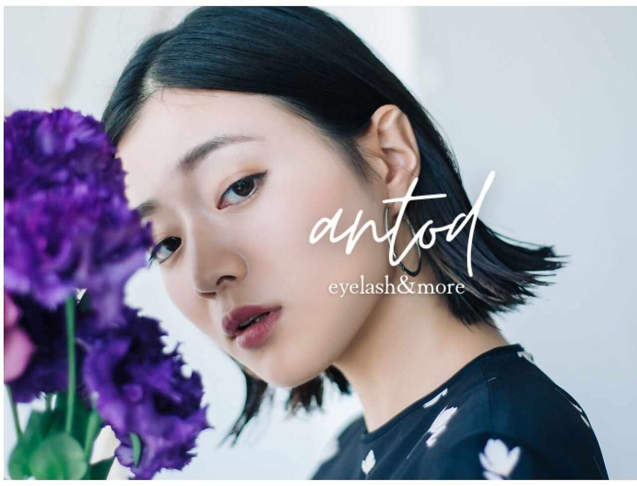 アントゥドゥ(antod)の紹介画像