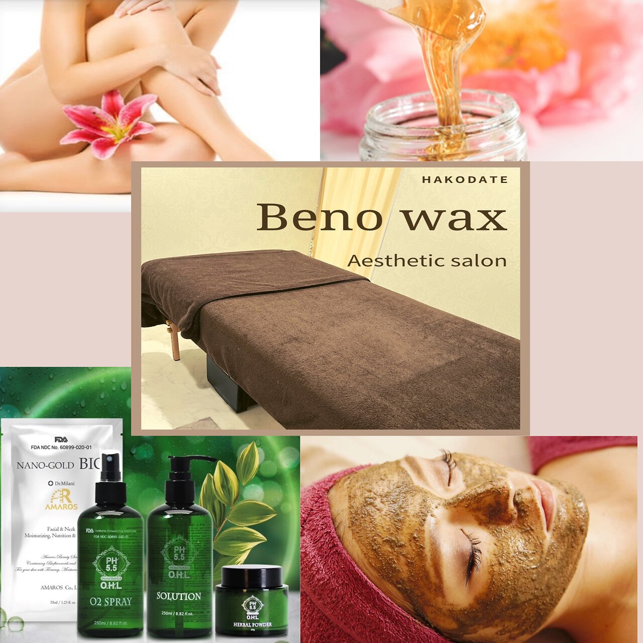 メンズ脱毛サロン Mr.Smooth 【ミスタースムース】の紹介画像