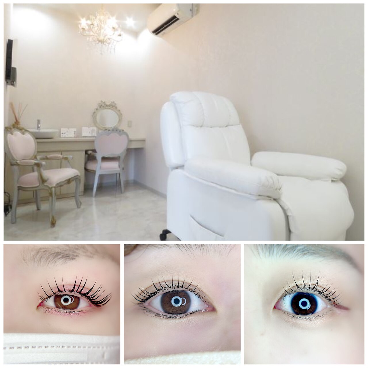 チル(Chill)の紹介画像