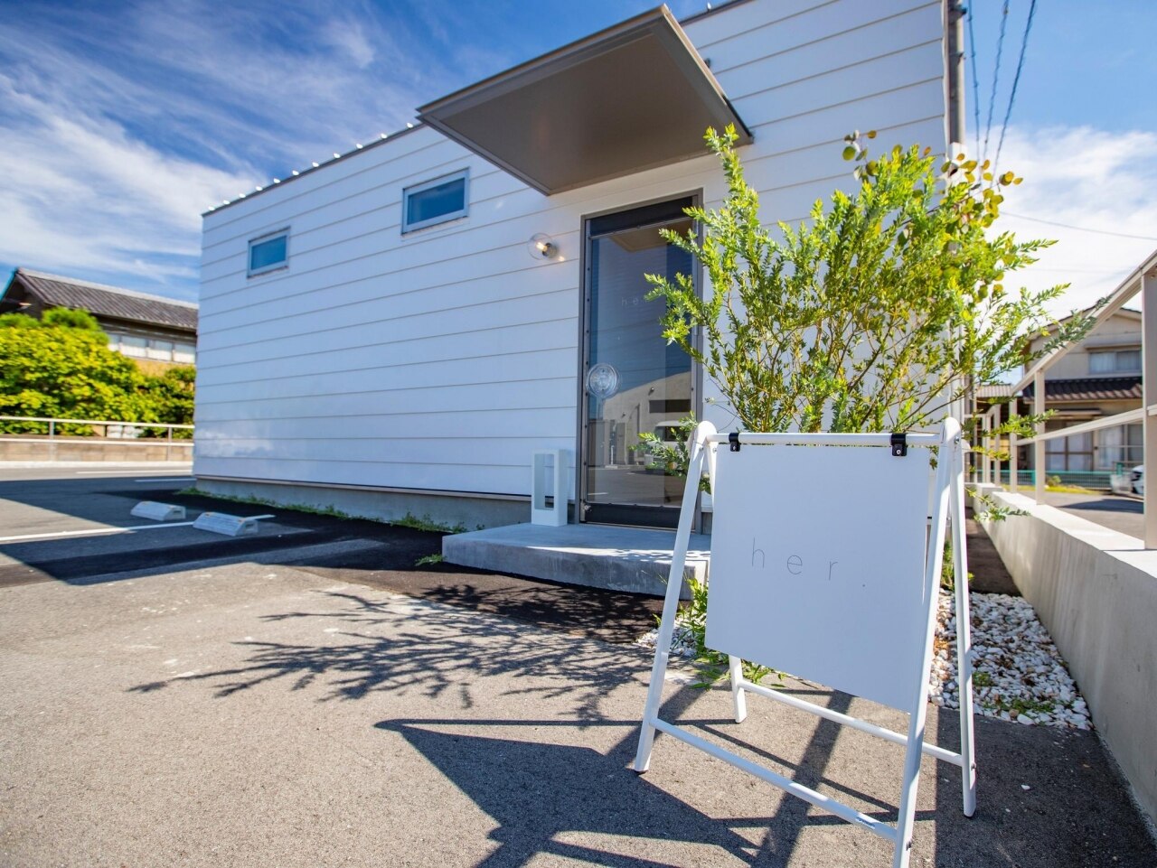 ハー(her.)の紹介画像