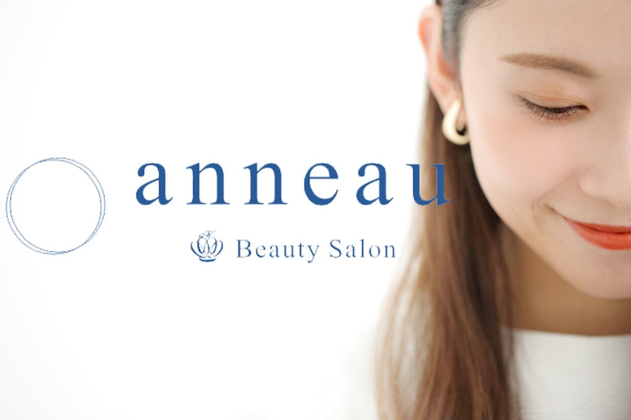 メンズ脱毛サロン Mr.Smooth 【ミスタースムース】の紹介画像