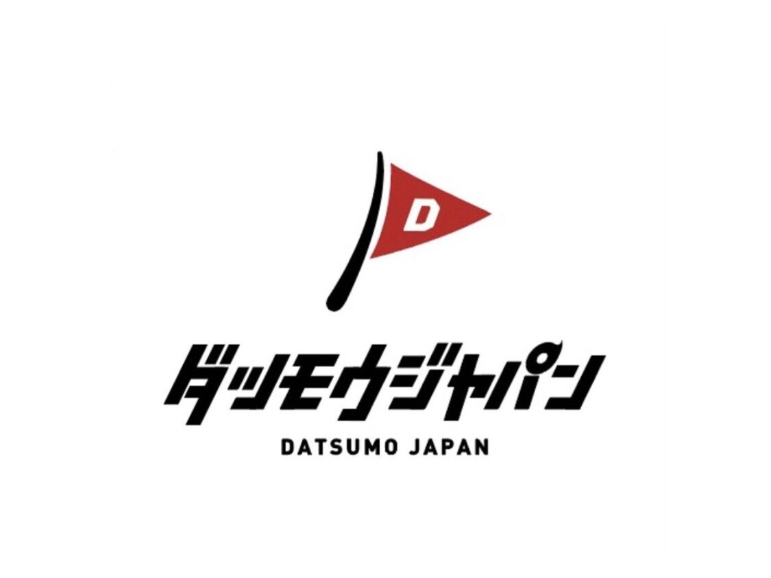 メンズ脱毛サロン Mr.Smooth 【ミスタースムース】の紹介画像