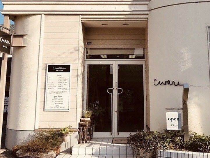 クラーレ ヘアーアンドフェイス フォー アイラッシュ(Crare)の紹介画像