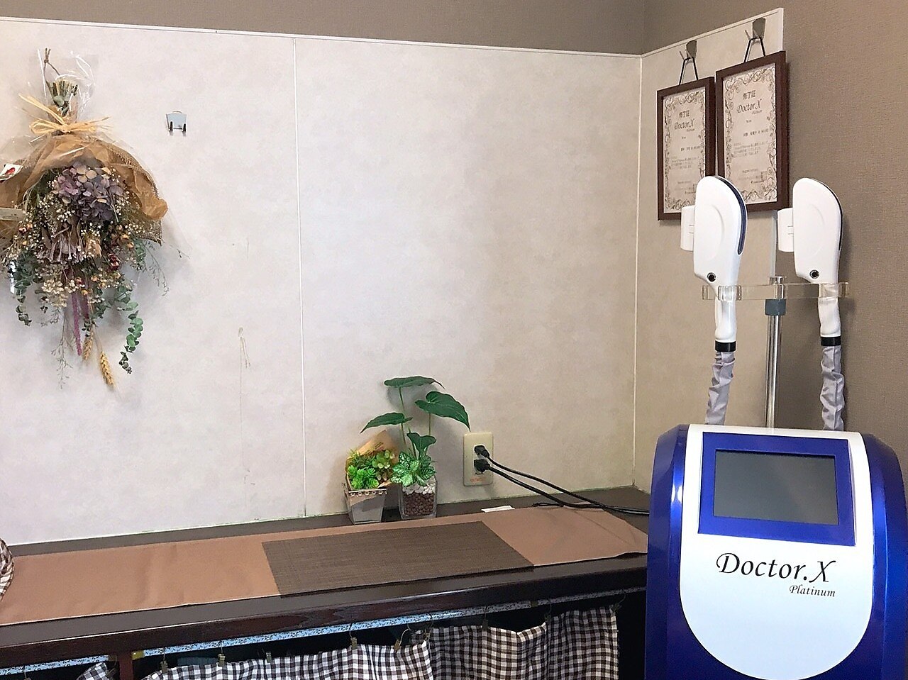 メンズ脱毛サロン Mr.Smooth 【ミスタースムース】の紹介画像