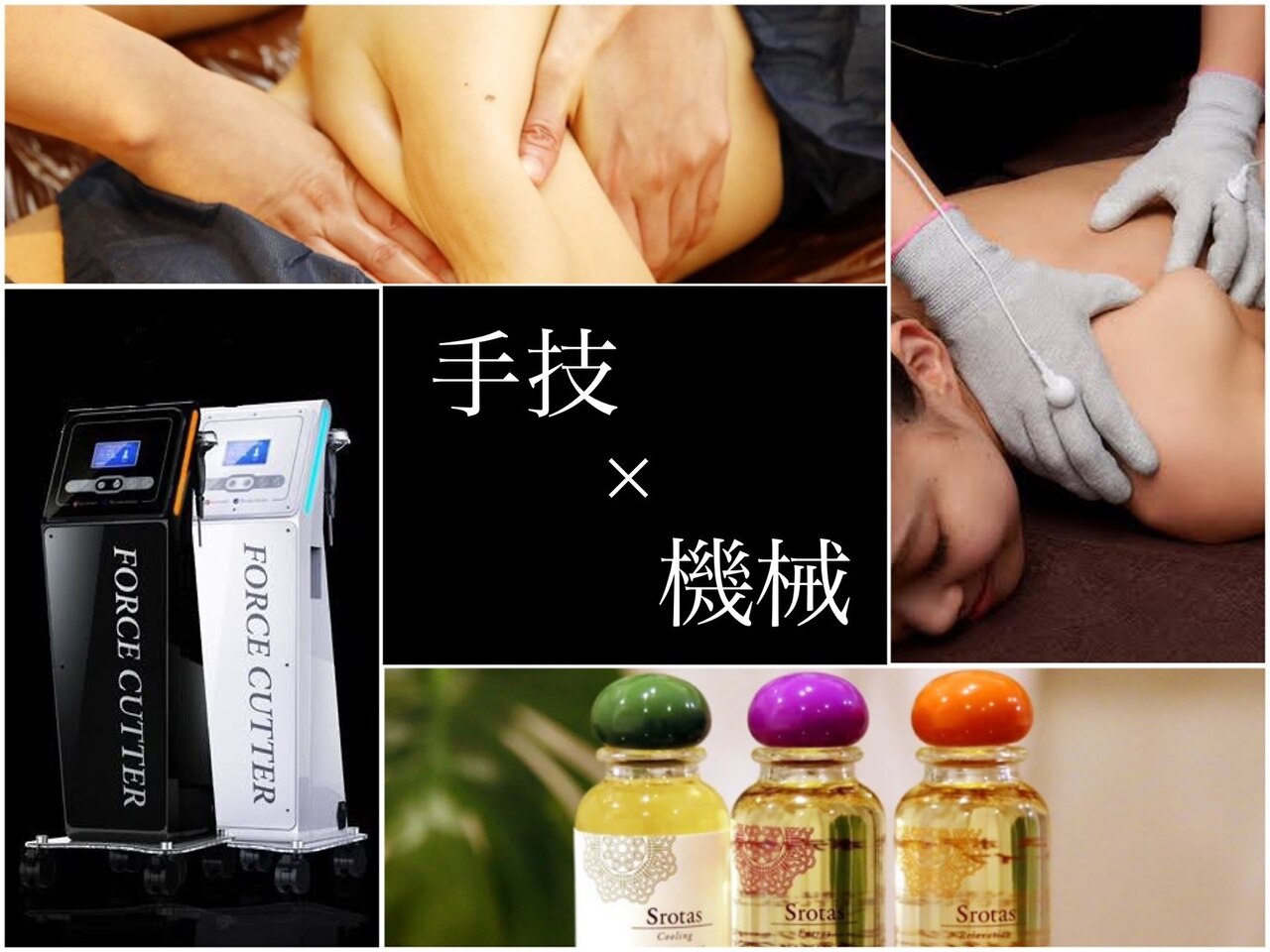 メンズ脱毛サロン Mr.Smooth 【ミスタースムース】の紹介画像