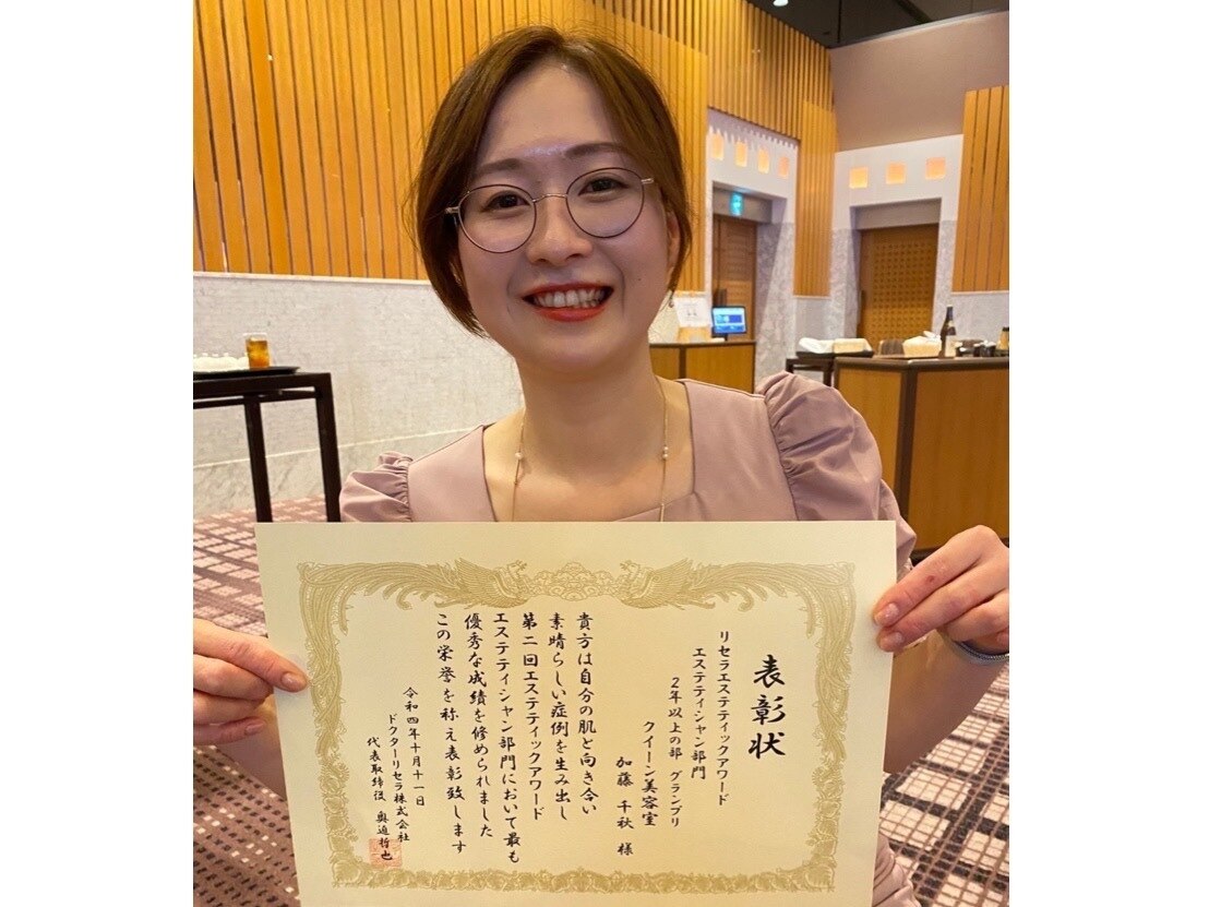 クィーン美容室の紹介画像