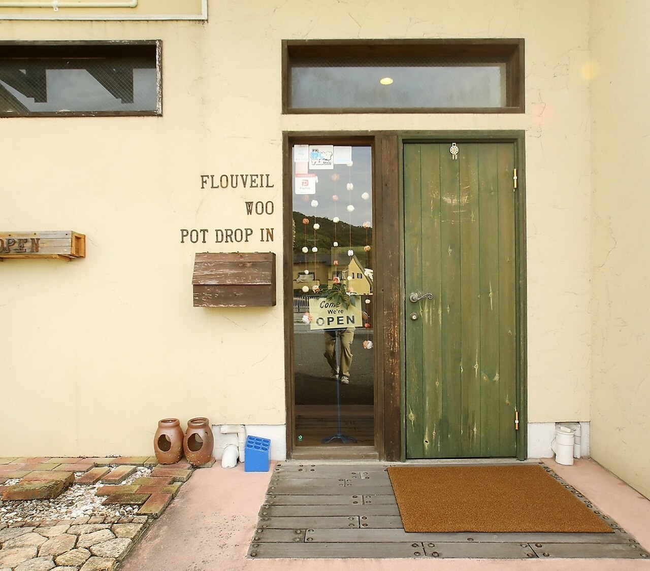 メンズ脱毛サロン Mr.Smooth 【ミスタースムース】の紹介画像