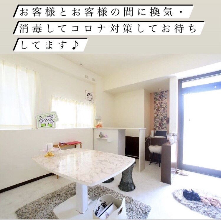 メンズ脱毛サロン Mr.Smooth 【ミスタースムース】の紹介画像