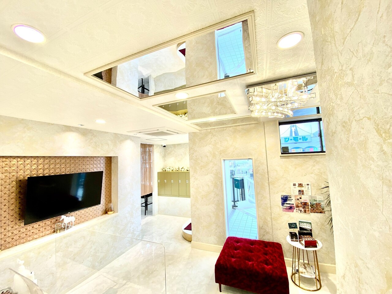 メンズ脱毛サロン Mr.Smooth 【ミスタースムース】の紹介画像