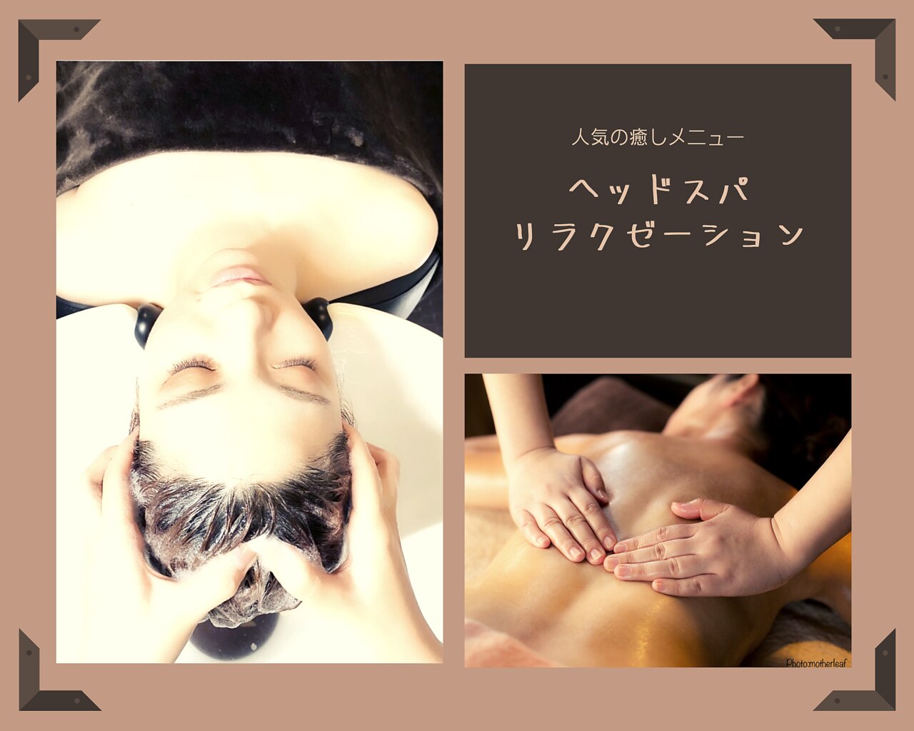 メンズ脱毛サロン Mr.Smooth 【ミスタースムース】の紹介画像