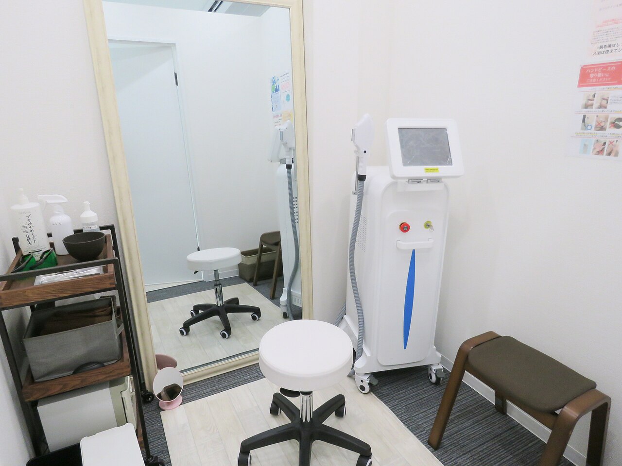 セルフリージー(Self Reasy)の紹介画像