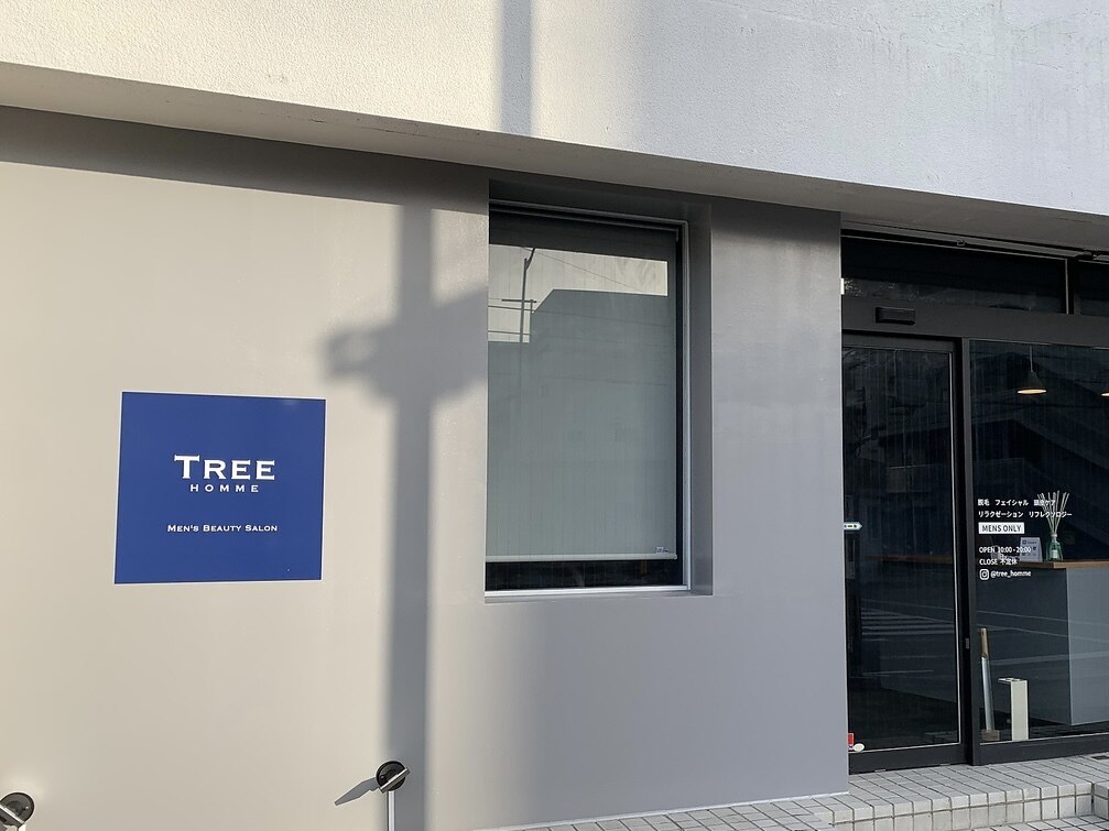 メンズ脱毛サロン Mr.Smooth 【ミスタースムース】の紹介画像