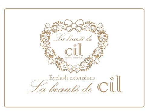 ラ ボーテ ド シル(La beaute de cil)の紹介画像