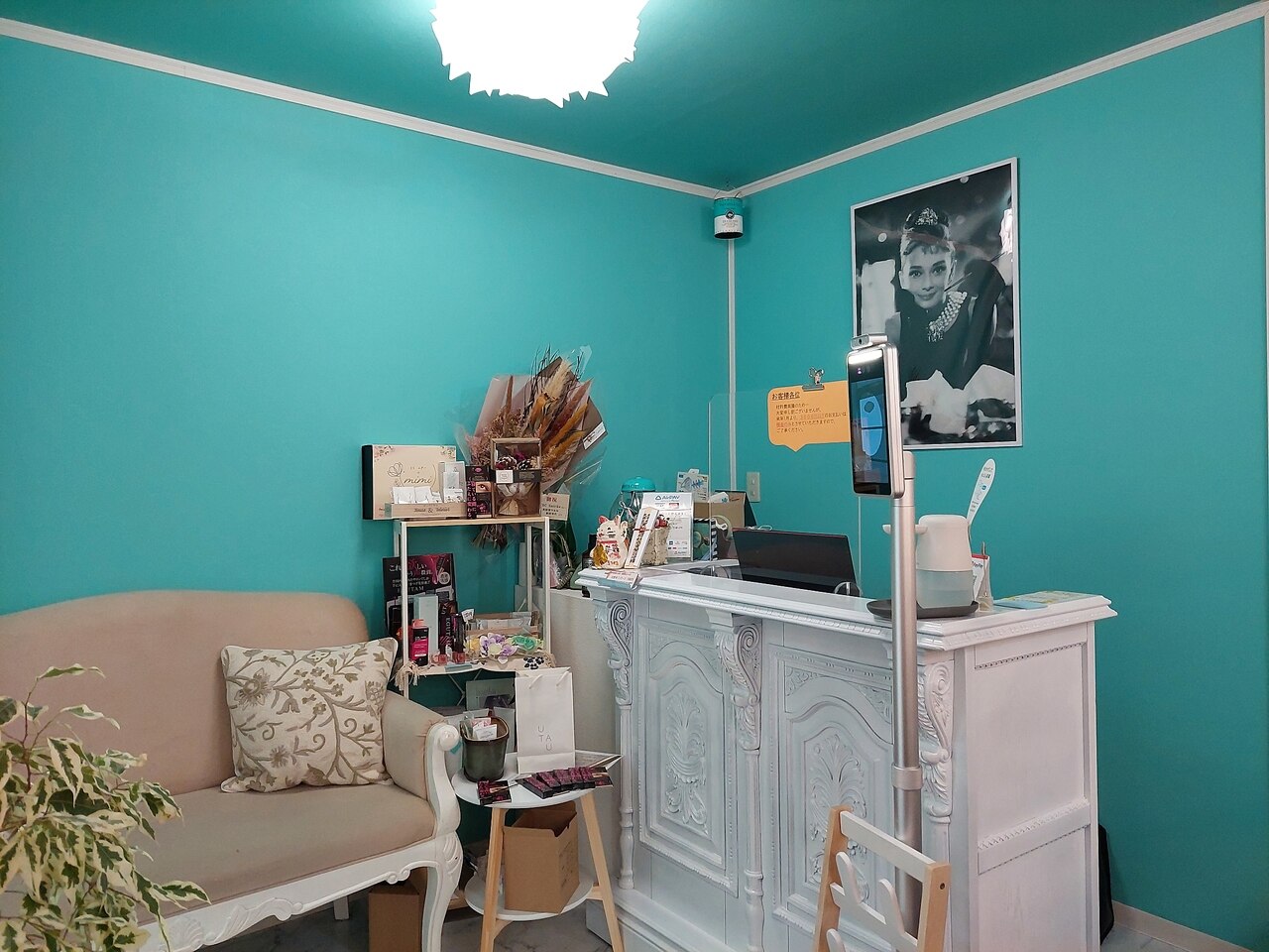 メンズ脱毛サロン Mr.Smooth 【ミスタースムース】の紹介画像