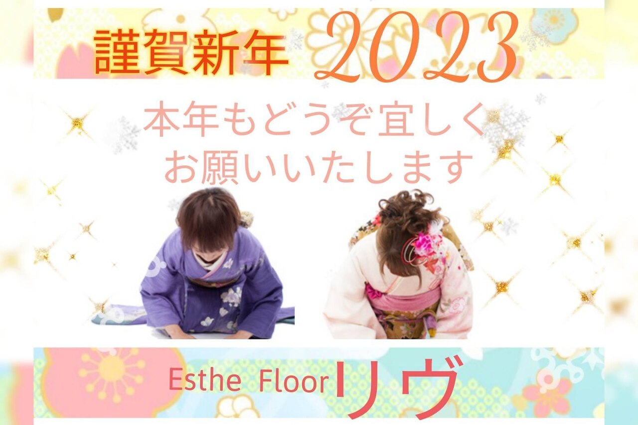 メンズ脱毛サロン Mr.Smooth 【ミスタースムース】の紹介画像