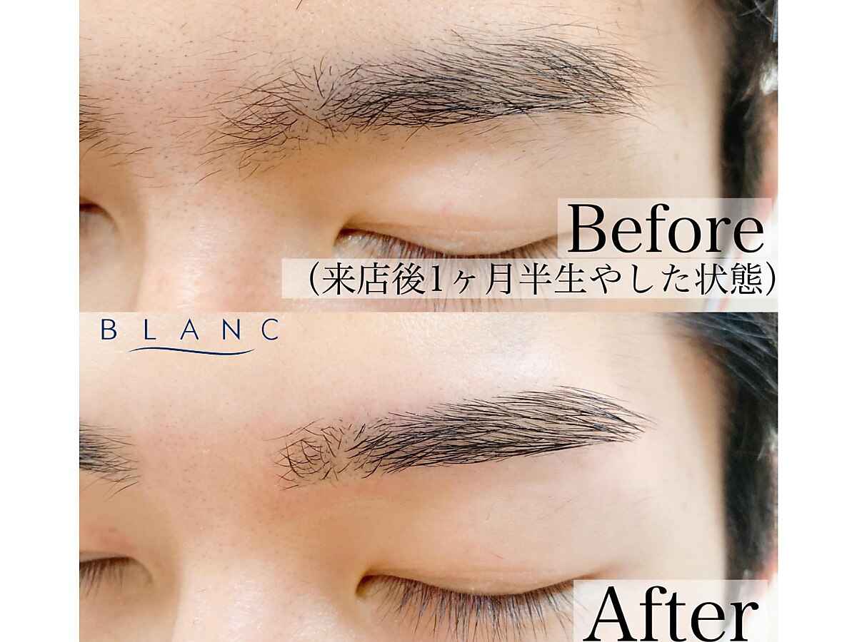 アイラッシュサロン ブラン ゆめタウン徳島店(Eyelash Salon Blanc)の紹介画像