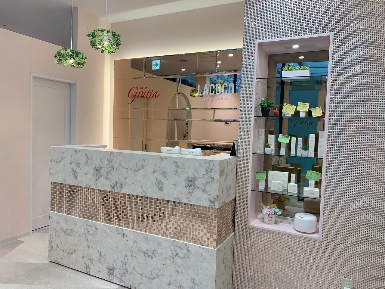 メンズ脱毛サロン Mr.Smooth 【ミスタースムース】の紹介画像