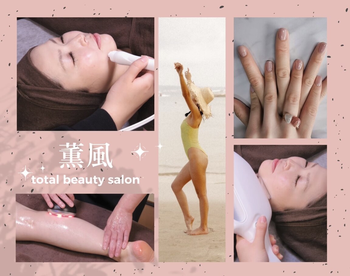 メンズ脱毛サロン Mr.Smooth 【ミスタースムース】の紹介画像