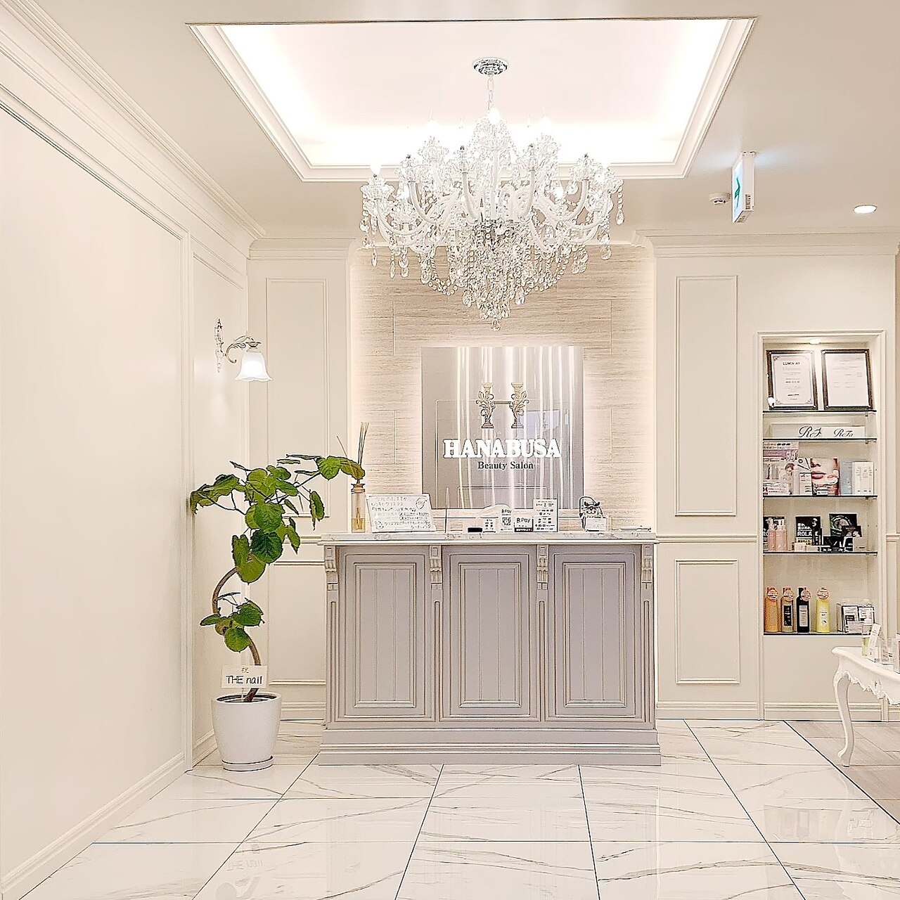 メンズ脱毛サロン Mr.Smooth 【ミスタースムース】の紹介画像