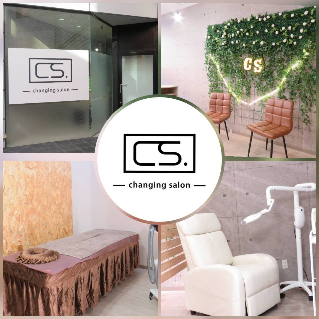 メンズ脱毛サロン Mr.Smooth 【ミスタースムース】の紹介画像