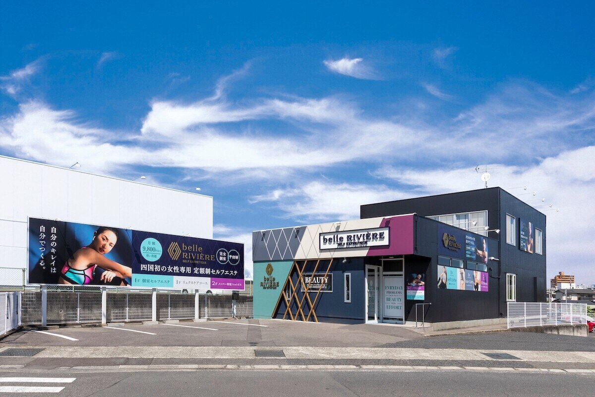 メンズ脱毛サロン Mr.Smooth 【ミスタースムース】の紹介画像