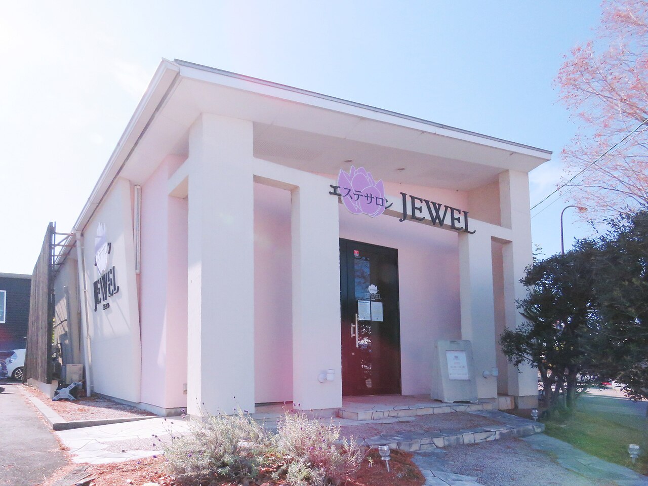 メンズ脱毛サロン Mr.Smooth 【ミスタースムース】の紹介画像