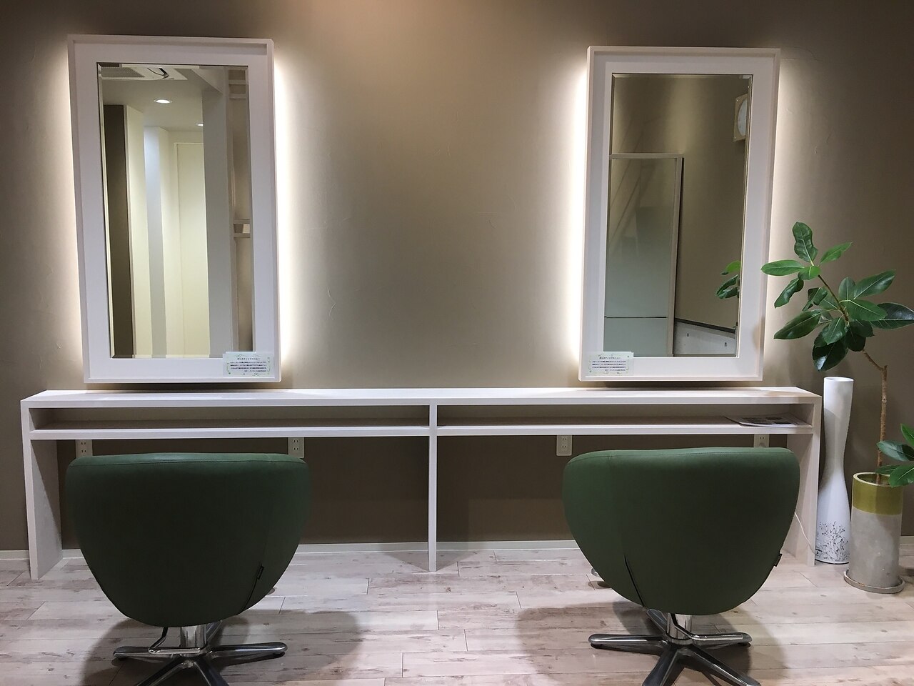 メンズ脱毛サロン Mr.Smooth 【ミスタースムース】の紹介画像